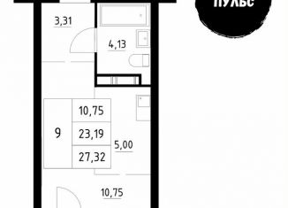 Продам квартиру студию, 27.3 м2, Архангельская область, Первомайская улица, 5