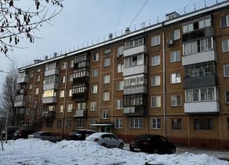 Продажа 2-комнатной квартиры, 46.7 м2, Новосибирск, Новогодняя улица, 32/1