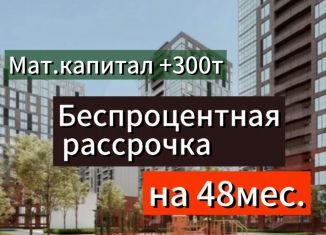 Двухкомнатная квартира на продажу, 86 м2, Махачкала, улица Даганова, 160