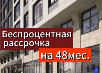 Продам двухкомнатную квартиру, 64 м2, Махачкала, Луговая улица, 133А