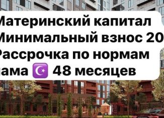 Продажа 2-комнатной квартиры, 75.6 м2, Махачкала, улица Даганова, 139