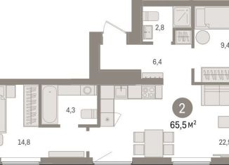 Продается 2-ком. квартира, 65.5 м2, Липецкая область, площадь Петра Великого, 1