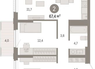 Продаю 2-ком. квартиру, 67.4 м2, Липецкая область, площадь Петра Великого, 1