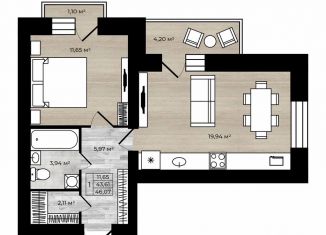 Продажа 1-ком. квартиры, 46.1 м2, Ярославль