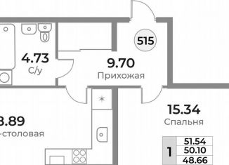 Продажа 1-ком. квартиры, 50.1 м2, Калининград