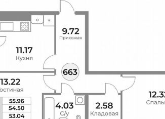 Продается 2-ком. квартира, 54.5 м2, Калининград, Ленинградский район