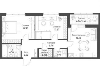 Продается 2-ком. квартира, 61.9 м2, Свердловская область