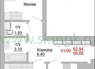 Продается двухкомнатная квартира, 69.1 м2, Пионерский, Портовая улица, 5