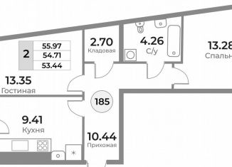 Продам двухкомнатную квартиру, 54.7 м2, Калининград, Ленинградский район