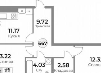 Продаю 2-комнатную квартиру, 55.2 м2, Калининград, Ленинградский район