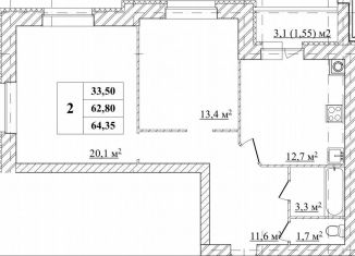 Продается 2-комнатная квартира, 64.4 м2, Ярославль