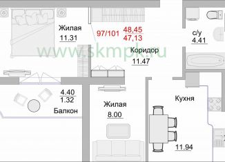 2-ком. квартира на продажу, 52.9 м2, Пионерский, Портовая улица, 5