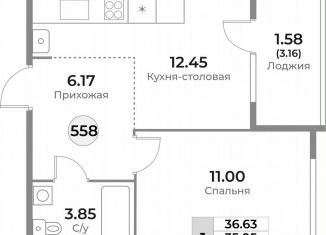 1-ком. квартира на продажу, 35.1 м2, Калининград