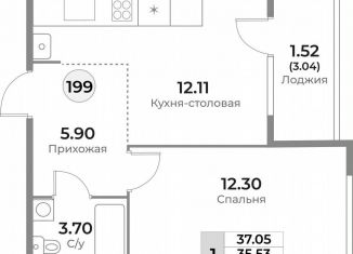 Продам 1-комнатную квартиру, 35.5 м2, Калининград