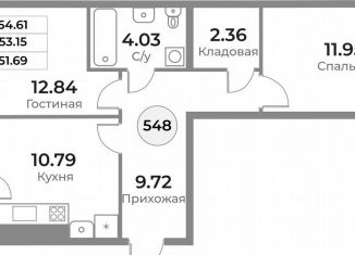 Продам двухкомнатную квартиру, 53.2 м2, Калининград, Ленинградский район