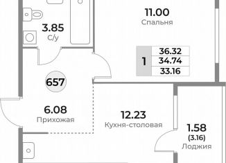 Продаю 1-комнатную квартиру, 34.7 м2, Калининград