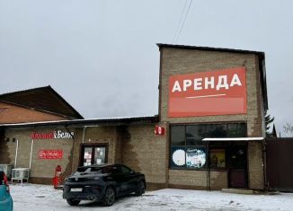 Сдаю в аренду помещение свободного назначения, 10 м2, Бурятия, улица Вакарина, 30