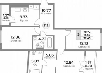 Продаю 3-ком. квартиру, 75.6 м2, Калининградская область