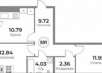 Продам 2-ком. квартиру, 53.2 м2, Калининград, Ленинградский район