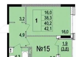 Продается 1-ком. квартира, 42.1 м2, Ярославль, улица Лисицына, 8А