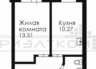 1-ком. квартира на продажу, 38.9 м2, Благовещенск, Заводская улица, 4/5