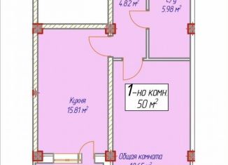 Однокомнатная квартира на продажу, 50 м2, Махачкала, Маковая улица