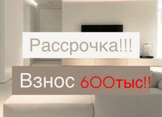 Продаю двухкомнатную квартиру, 70 м2, Махачкала, Луговая улица, 105