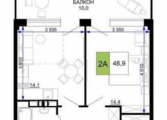 Продается 1-ком. квартира, 48.9 м2, Анапа