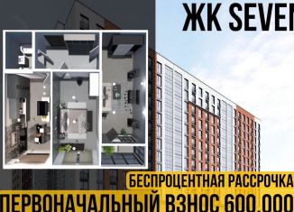 Продажа 2-ком. квартиры, 70 м2, Махачкала, Луговая улица, 135