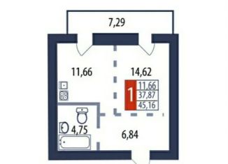 Продается 1-ком. квартира, 45.1 м2, Ангарск, 192-й квартал, 1