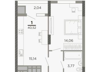 Продам 1-комнатную квартиру, 39.5 м2, Рязань, Совхозная улица, 6, ЖК Мартовский