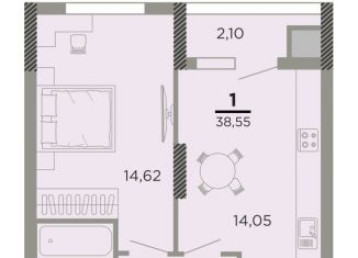 Продажа 1-комнатной квартиры, 37.5 м2, Рязань, Совхозная улица, 6, ЖК Мартовский