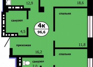 Продам 4-комнатную квартиру, 96.6 м2, Красноярск