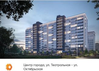 Продается 2-ком. квартира, 72.3 м2, Благовещенск