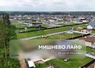 Продам земельный участок, 7 сот., деревня Мишнево, Кооперативная улица