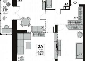 Продажа 2-ком. квартиры, 62.9 м2, Волгоград, Дзержинский район