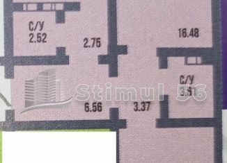 Продажа двухкомнатной квартиры, 62.3 м2, Оренбург, улица Фронтовиков, 8/3, ЖК Победа