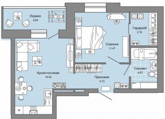 Продается двухкомнатная квартира, 45 м2, Ульяновск, проспект Авиастроителей, 26к1, ЖК Центрополис