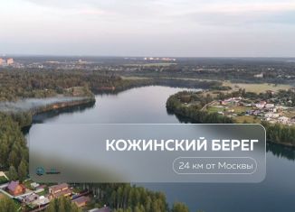 Продаю земельный участок, 9.1 сот., Московская область