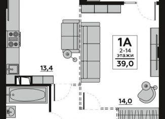 Продажа 1-комнатной квартиры, 39 м2, Волгоградская область