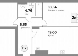 Продается 2-ком. квартира, 72.3 м2, Калининград, Московский район