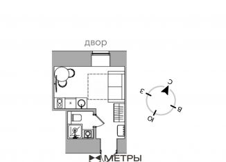 Продажа квартиры студии, 15.8 м2, Москва, Страстной бульвар, 4/3с5, метро Чеховская