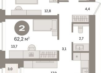 Продажа 2-комнатной квартиры, 62.1 м2, Санкт-Петербург, метро Зенит