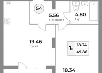 Продам 1-комнатную квартиру, 49.9 м2, Калининград