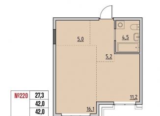 Продажа 2-комнатной квартиры, 42 м2, Иркутская область, квартал Стрижи, 16