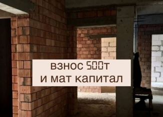 Продаю двухкомнатную квартиру, 75 м2, Махачкала, улица Даганова, 111