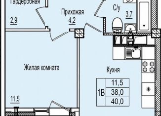 Продаю 1-ком. квартиру, 40 м2, Псковская область, Завеличенская улица, 16