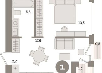 Продам 1-комнатную квартиру, 41.1 м2, Санкт-Петербург, Василеостровский район