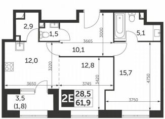 Продажа 1-комнатной квартиры, 61.9 м2, Москва, улица Вильгельма Пика, 1