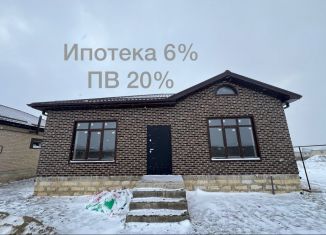 Продажа дома, 140 м2, Ставропольский край, улица Ишкова